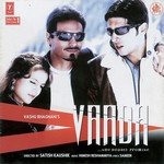Vaada - Sangeeta Song Download